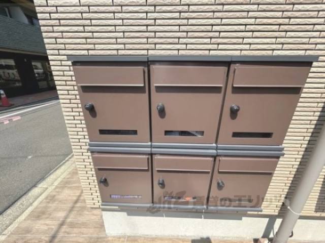 集合ポスト