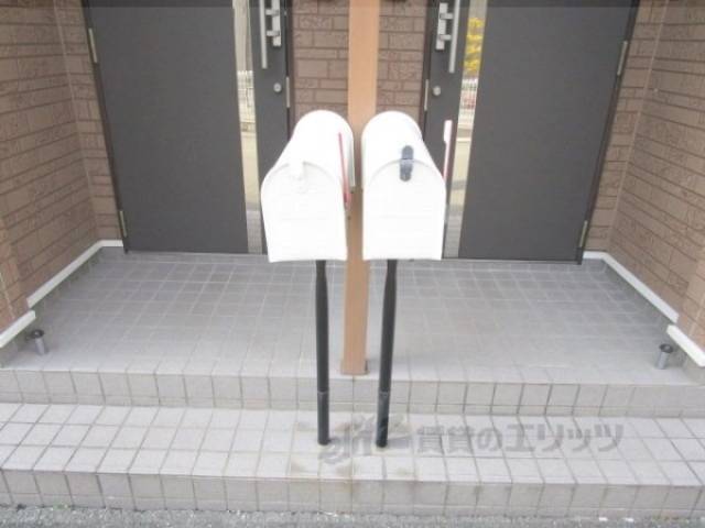 集合ポスト