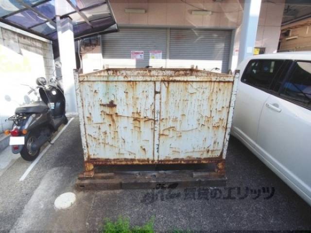 ゴミ置き場