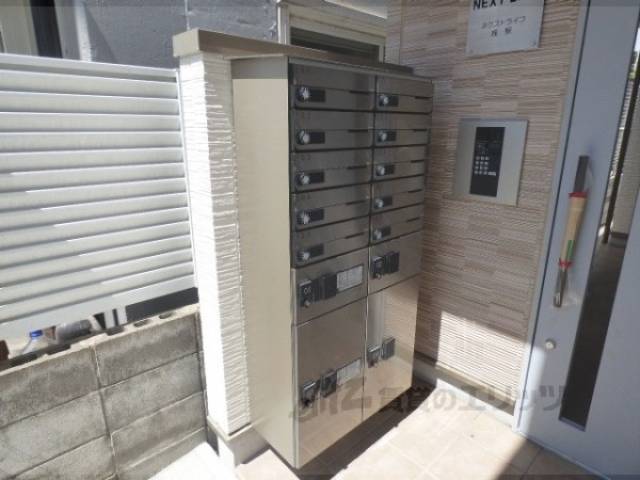 集合ポスト