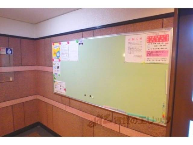 掲示板