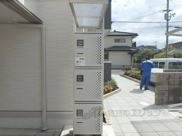 宅配ボックス
