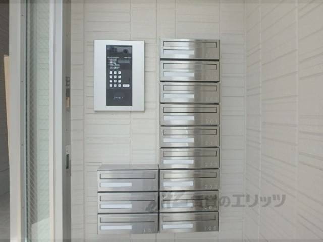集合ポスト