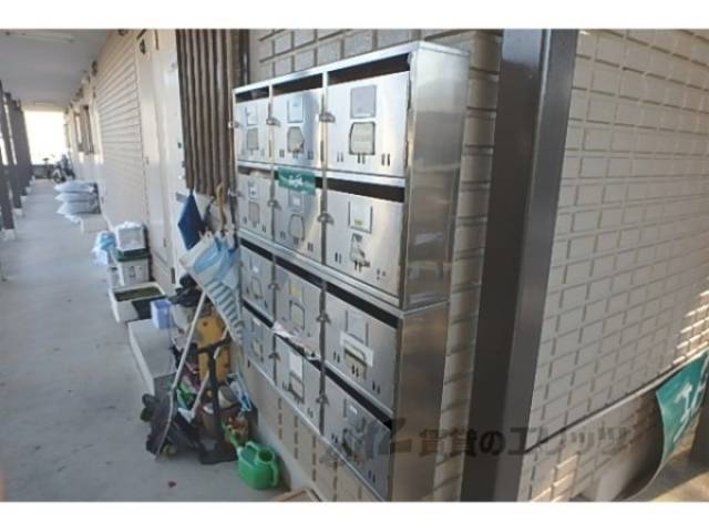 集合ポスト