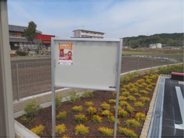 掲示板