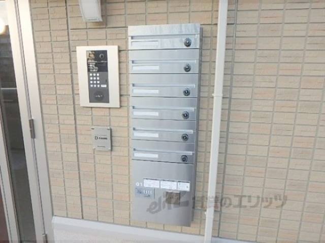 集合ポスト