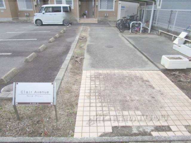 通路