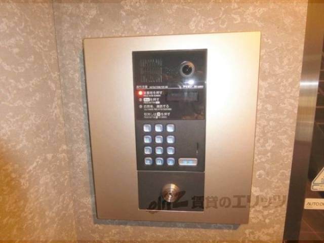 オートロック