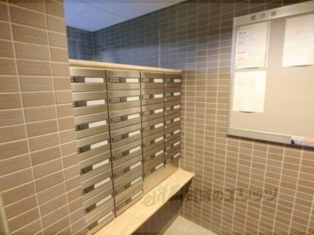 集合ポスト