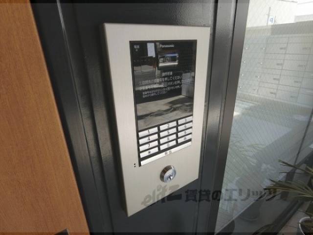 オートロック