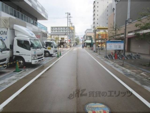 前面道路