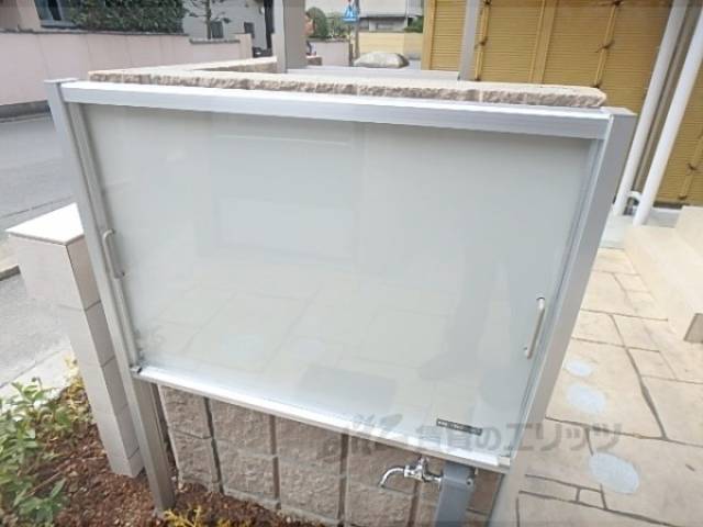掲示板