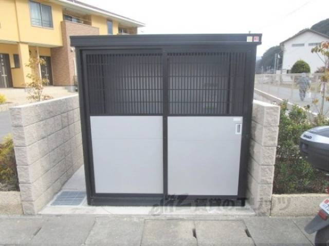 ゴミ置き場