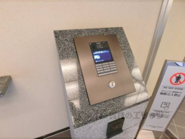 オートロック