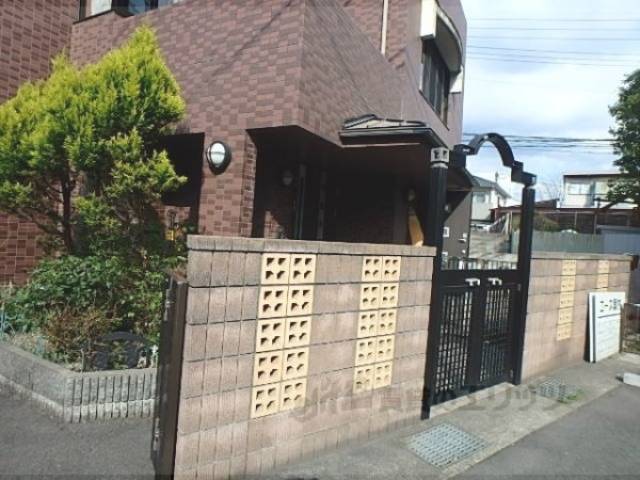 共用部