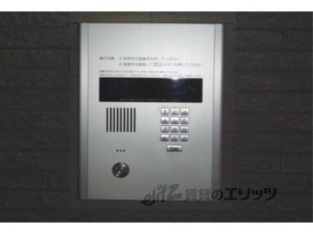 オートロック