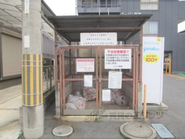 ゴミ置き場