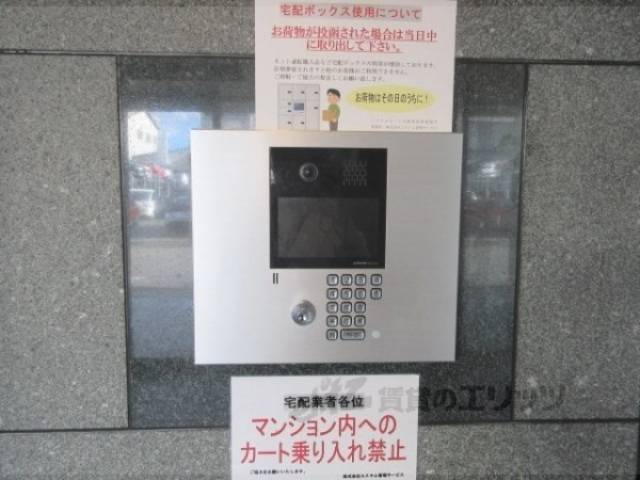 オートロック