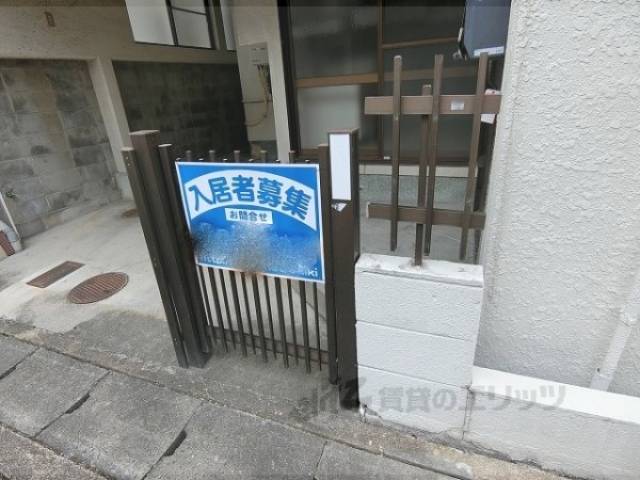 門