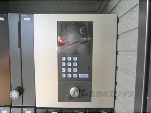 オートロック