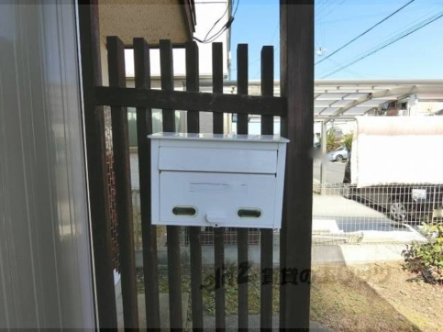 集合ポスト