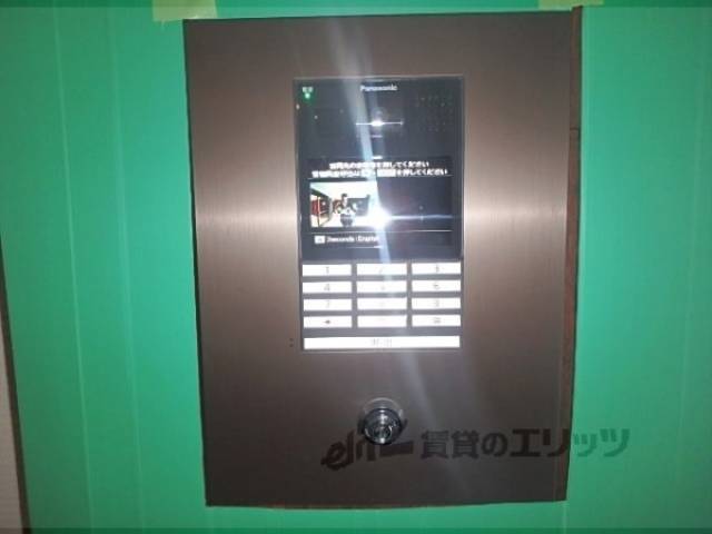 オートロック