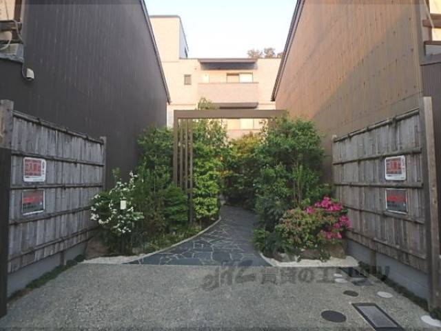 庭