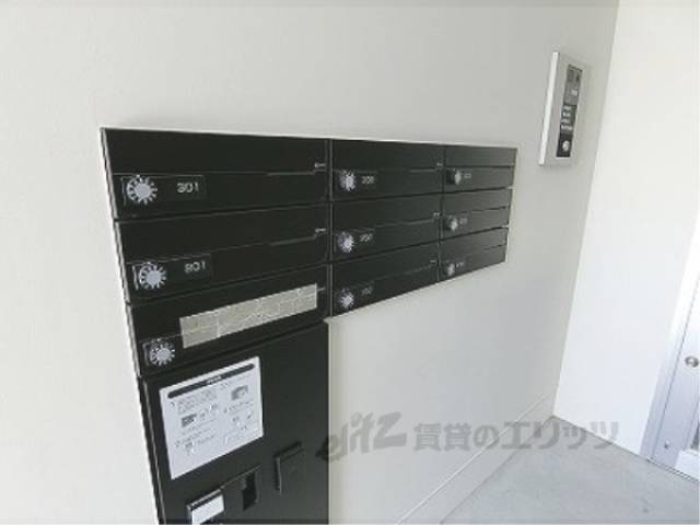 集合ポスト