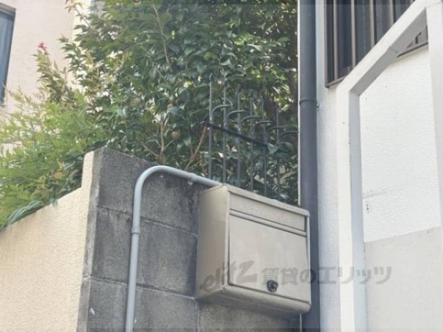 集合ポスト