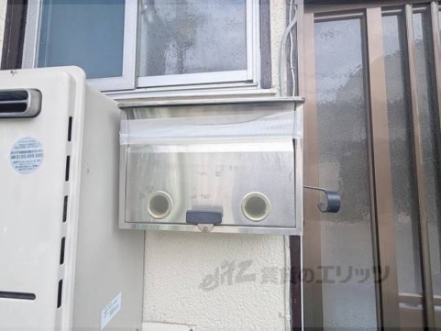 集合ポスト