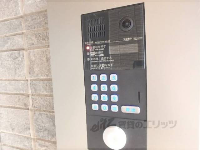 オートロック