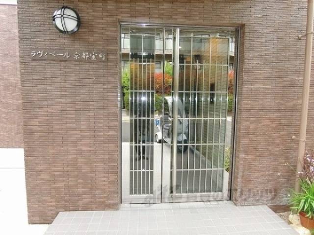 共用部