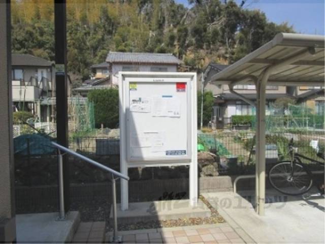 掲示板