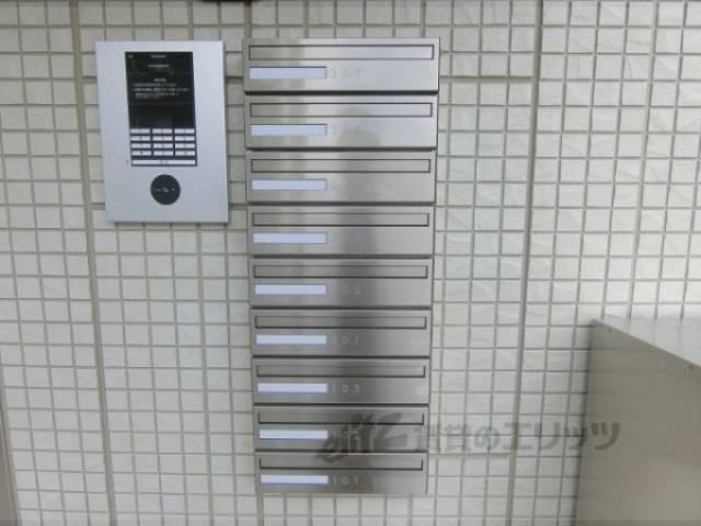集合ポスト