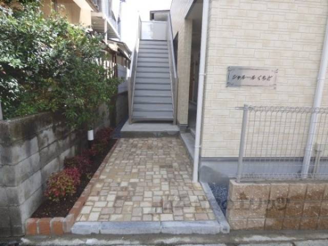 通路