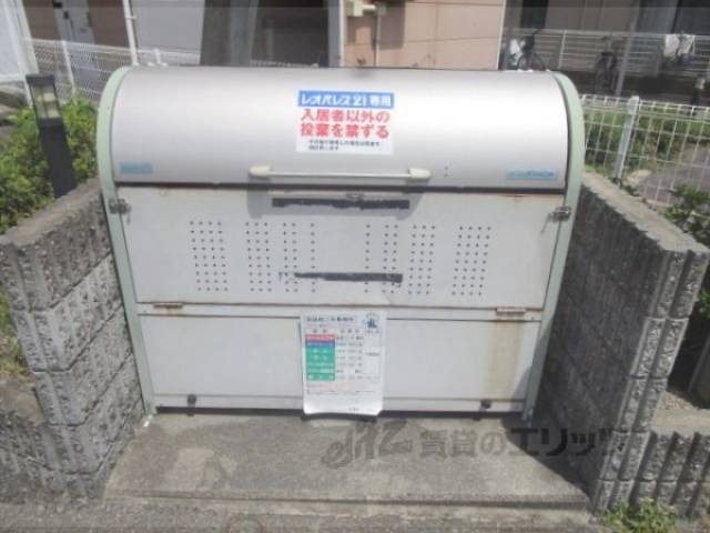 ゴミ置き場