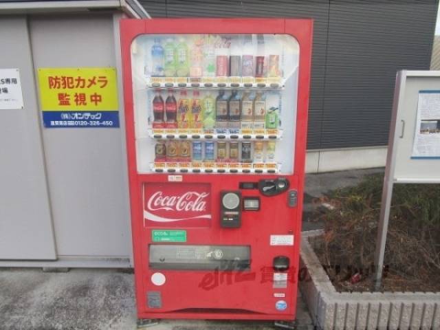 自販機
