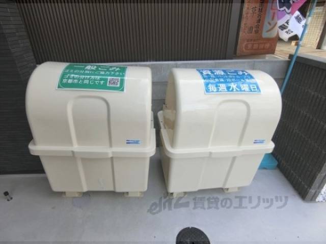 ゴミ置き場