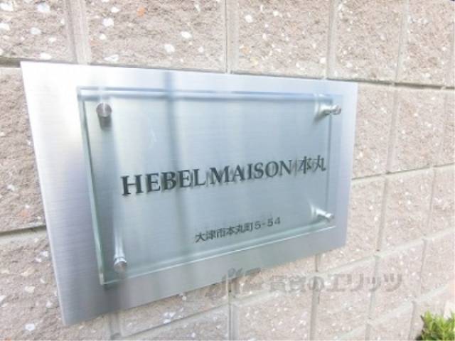 看板