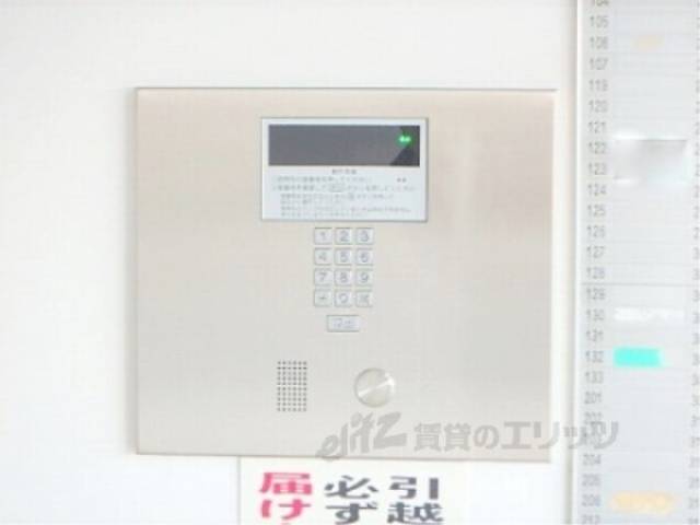 オートロック