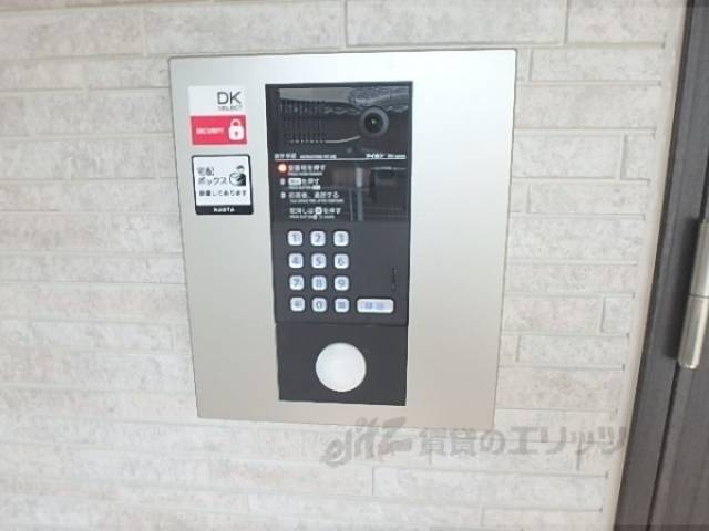 オートロック