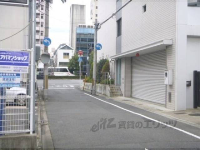 前面道路