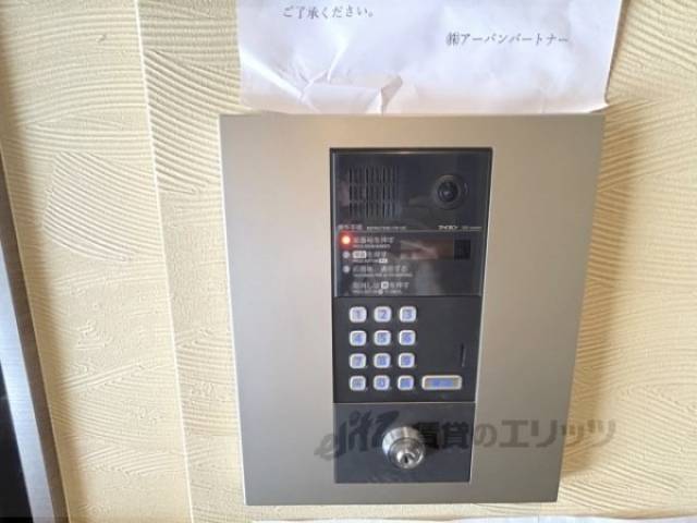 オートロック