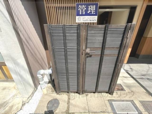 ゴミ置き場