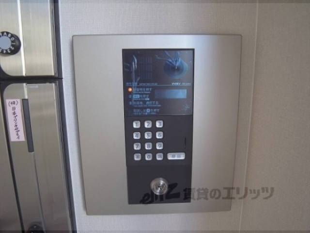 オートロック