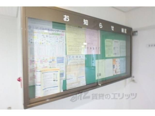 掲示板