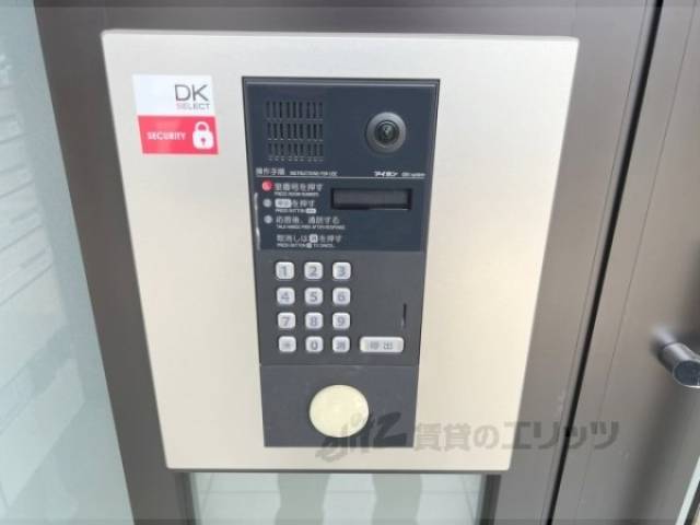 オートロック