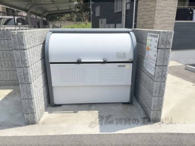 ゴミ置き場
