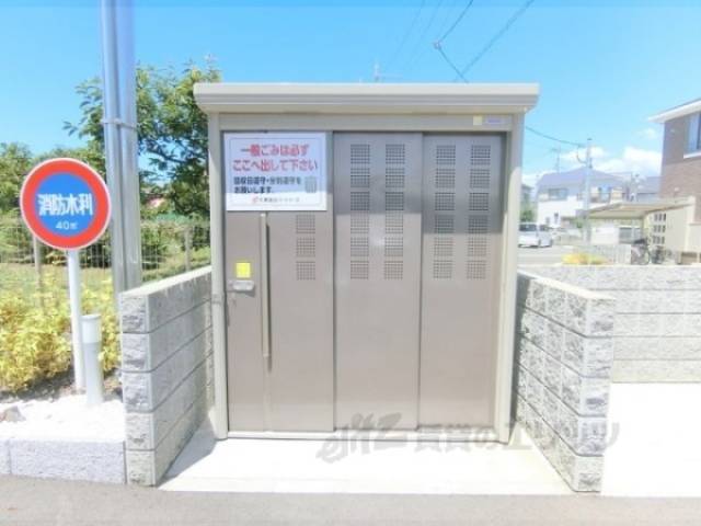 ゴミ置き場