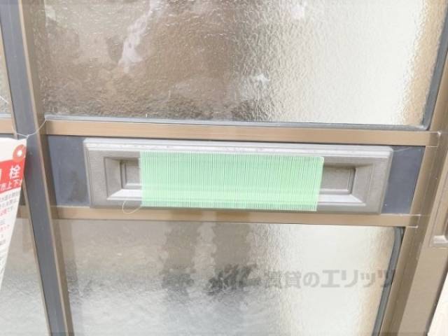 ポスト